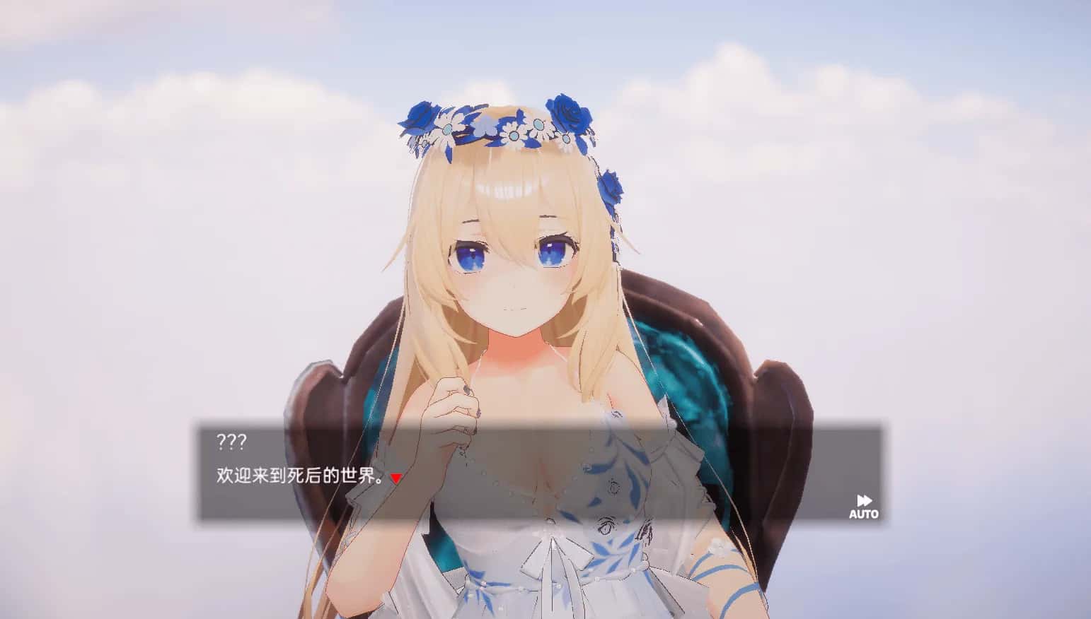 异世界树的巫女～用魔法触摸插画